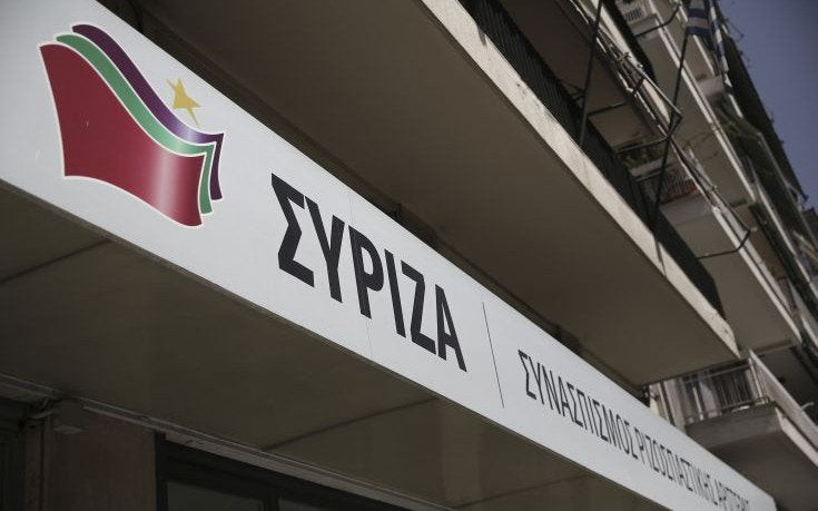 ΣΥΡΙΖΑ κατά Γεωργιάδη: Το θράσος της Νέας Δημοκρατίας δεν έχει όριο